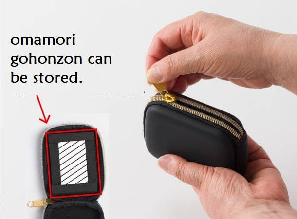 Omamori gohonzon case Zipper specification