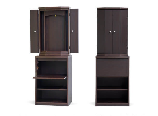 SGI Soka Gakkai Butsudan LEAD with Desk