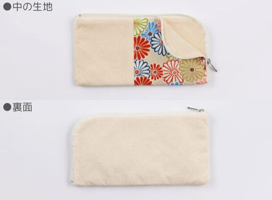 SGI Soka Gakkai prayer beads pouch Chirimen chrysanthemum