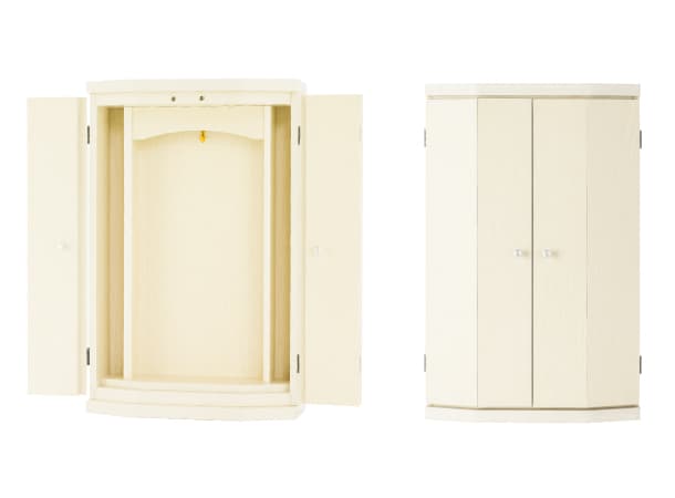 SGI Soka Gakkai Butsudan LEAD