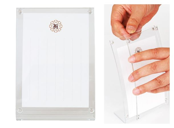 SGI Soka gakkai Prayer stand acrylic magnet type