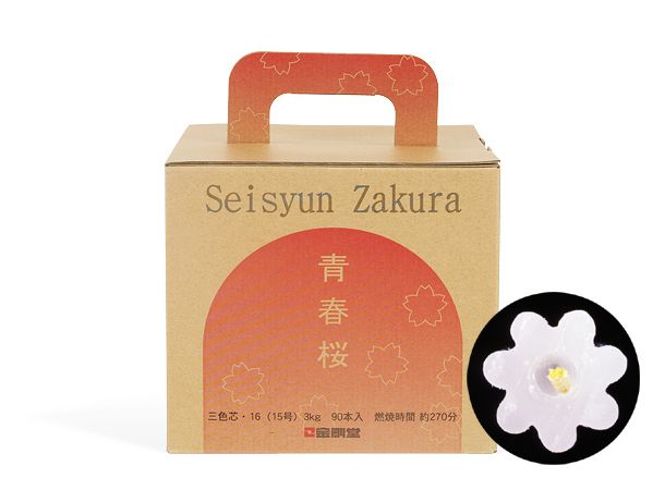 SGI Soka gakkai Kongodo original candle in box