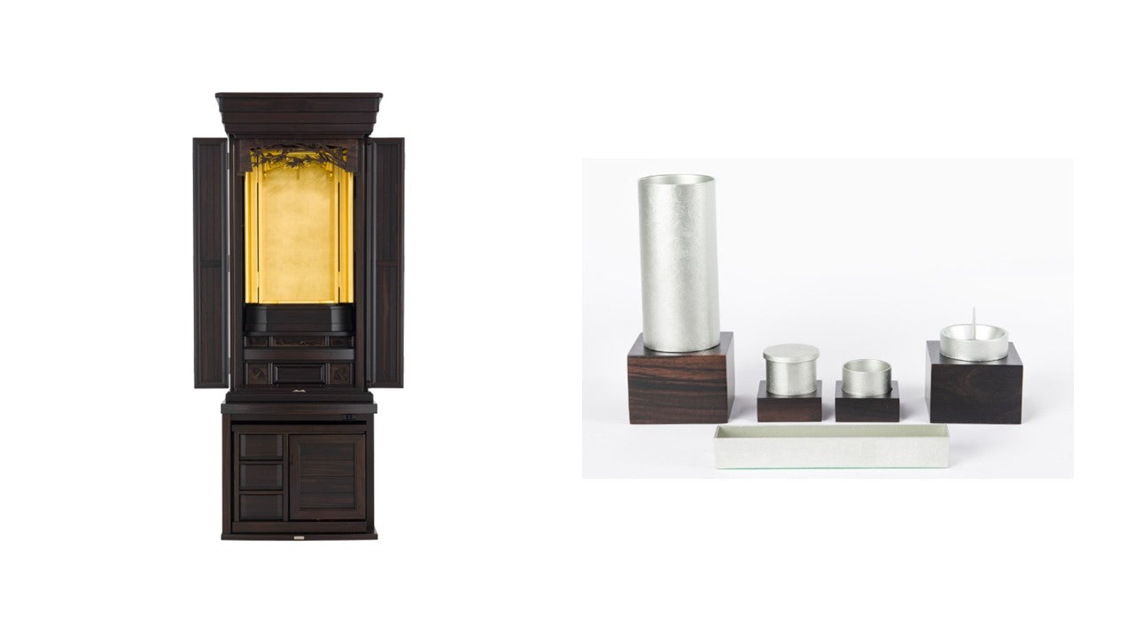 SGI Soka Gakkai Butsudan 17ebony kyoto