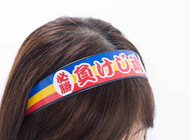 SGI Soka Gakkai Three-color headband
