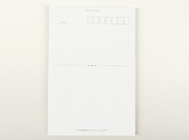 Post Card Set of 30 Soka University