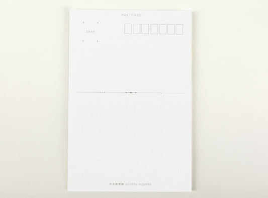 Post Card Set of 30 Soka University