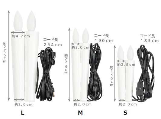 SGI Soka gakkai LED Electric Candles