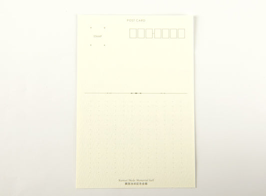 Post Card Set of 30 KANSAI Ikeda Memorial Hall