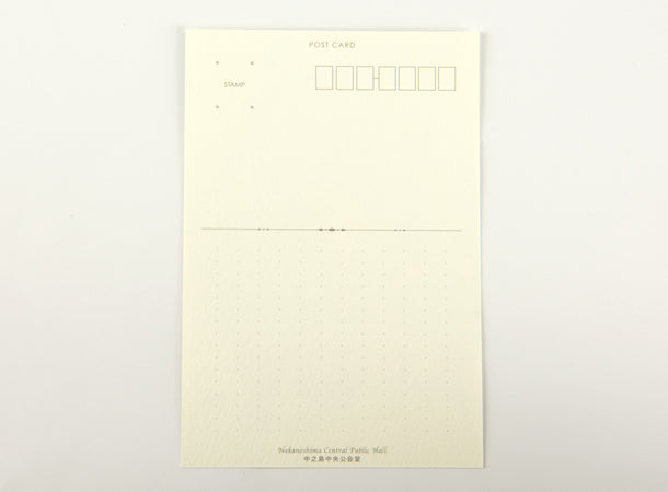Post Card Set of 30 KANSAI Nakanoshima Central Public Hall