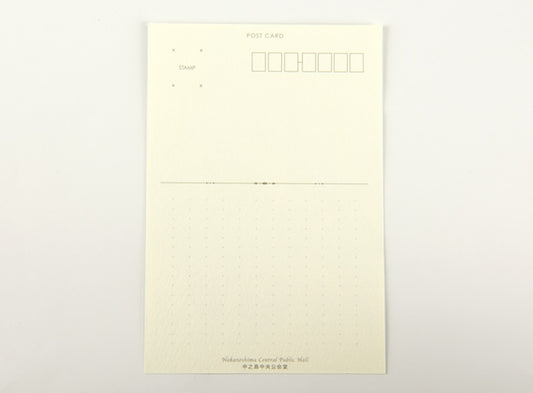 Post Card Set of 30 KANSAI Nakanoshima Central Public Hall