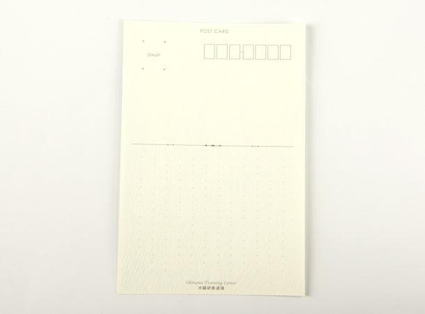 Post Card Set of 30 Okinawa Training Dojo