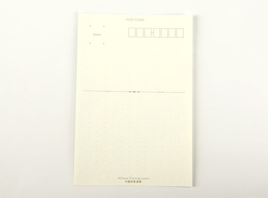 Post Card Set of 30 Okinawa Training Dojo