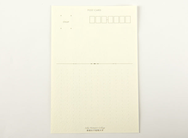 Post Card Set of 30 Soka Women's Junior College