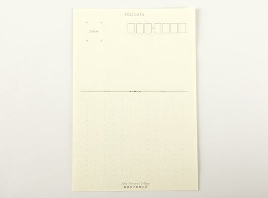 Post Card Set of 30 Soka Women's Junior College