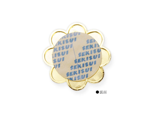 Soka Gakkai Lotus flower for paste