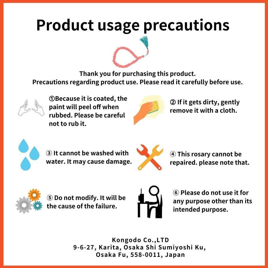 SGI Soka Gakkai Prayer beads【S】size Abs resin Black Beads White Flower - KONGODO SGI STORE