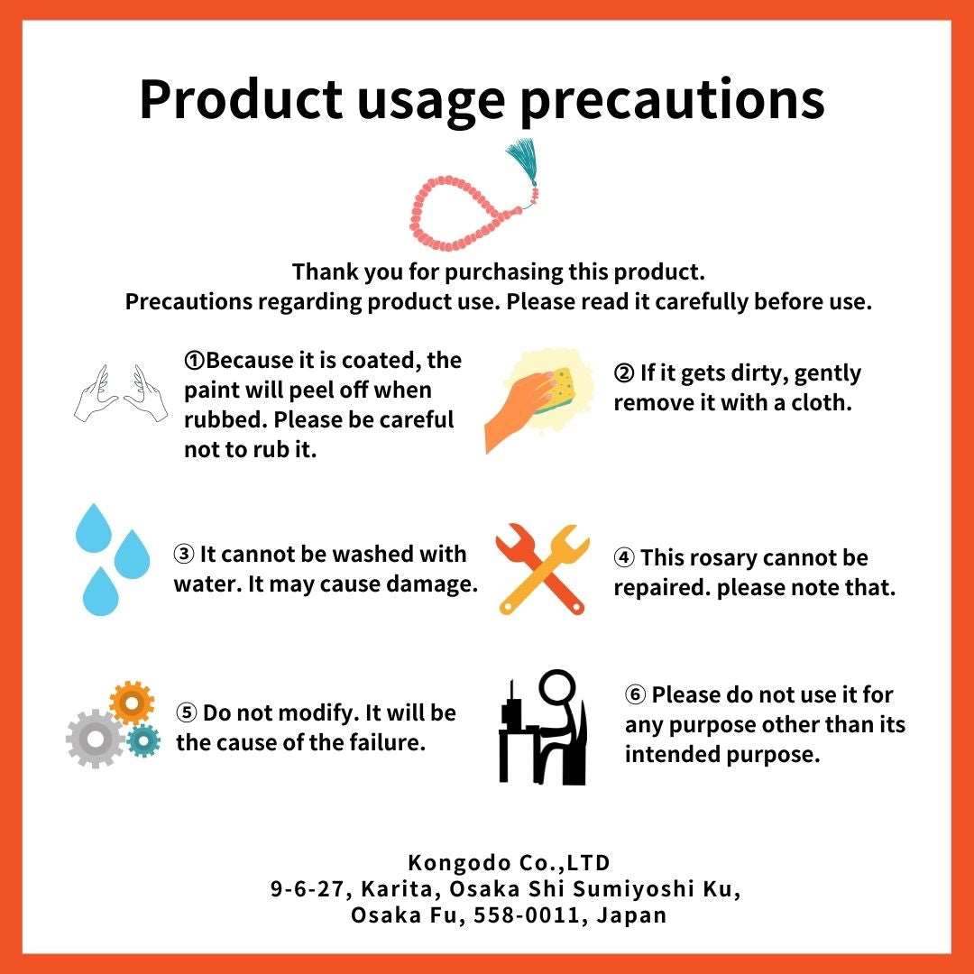 SGI Soka Gakkai Prayer beads【S】size Bordeaux Rose Bordeaux flower - KONGODO SGI STORE