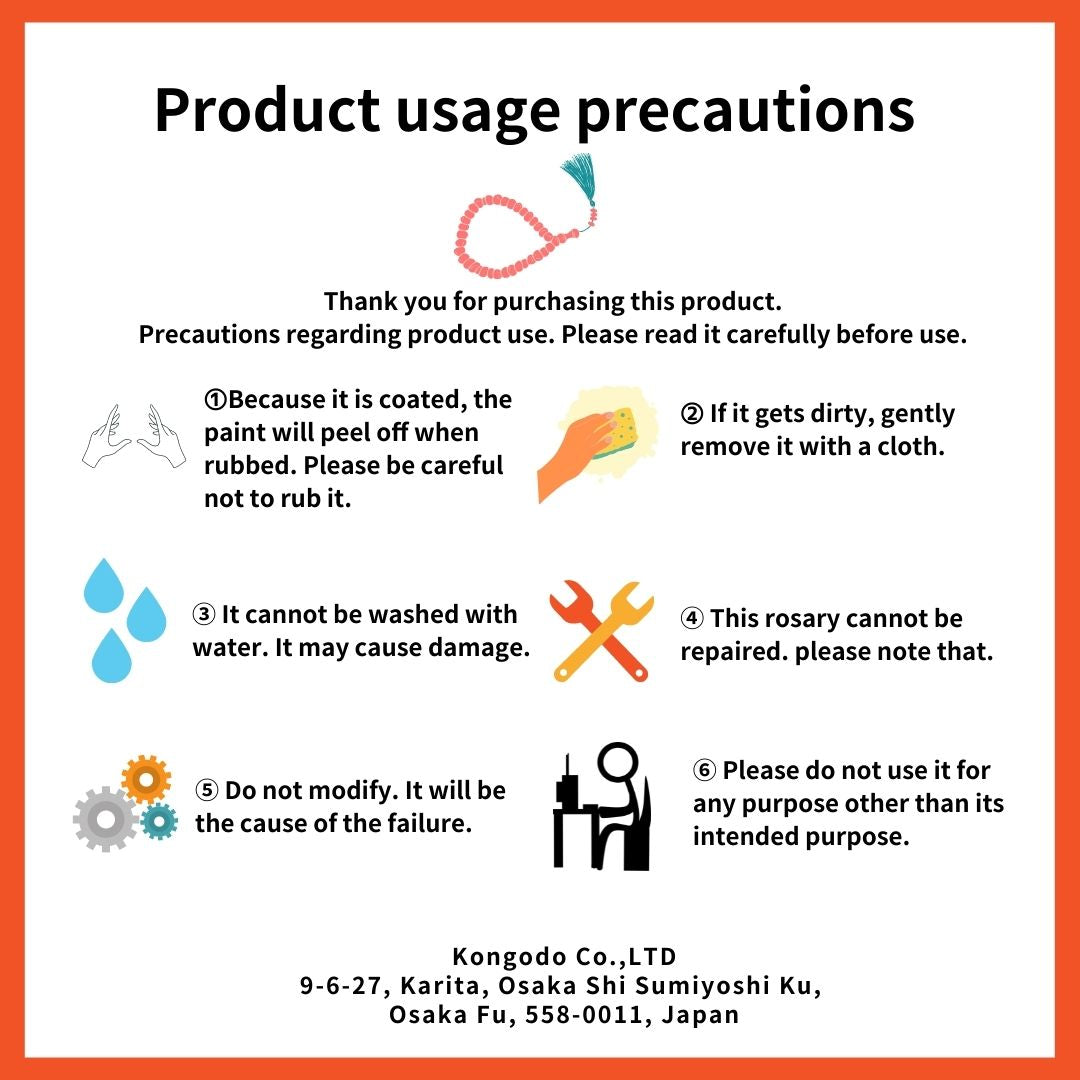 SGI Soka Gakkai Prayer beads S size white Pearl Color pink tassel