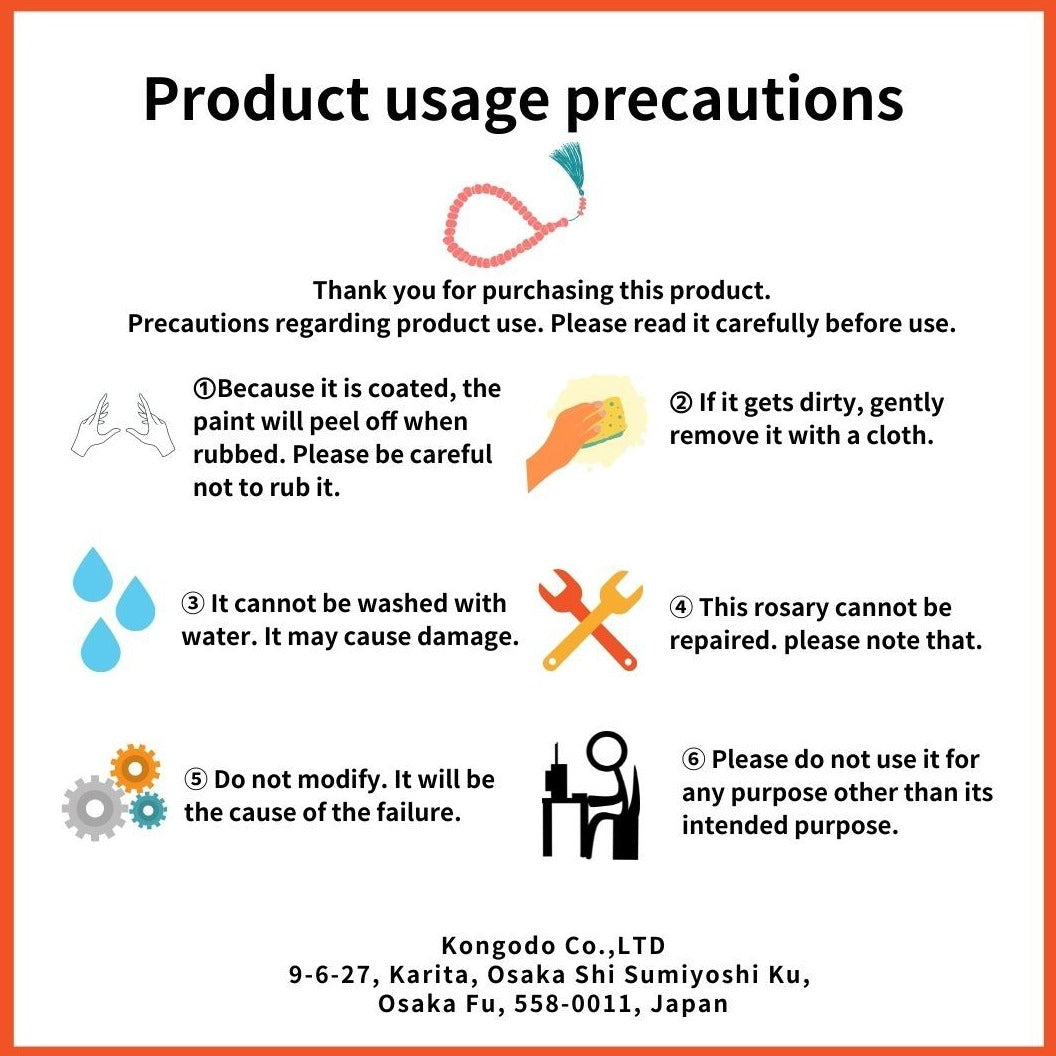 SGI Soka Gakkai Prayer beads SS size for kids Clear Blue