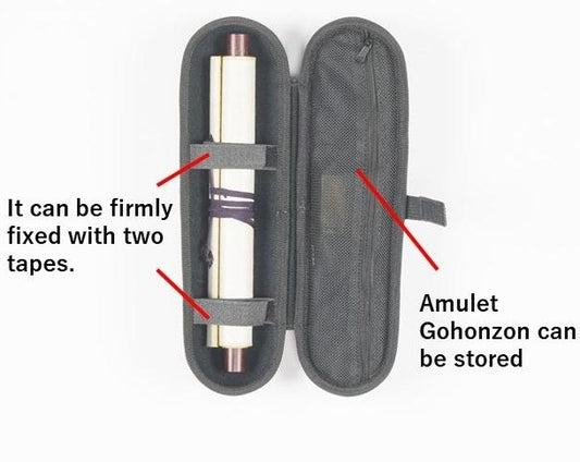 SGI Soka Gakkai Disaster gohonzon storage case
