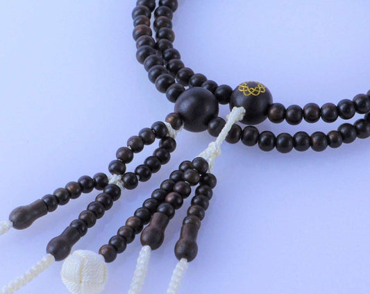 SGI Soka Gakkai Buddhist Prayer beads wooden Ebony