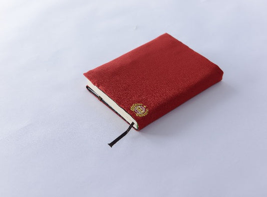 SGI Soka Gakkai Book cover H17cm (H6.69in) sgi logo red