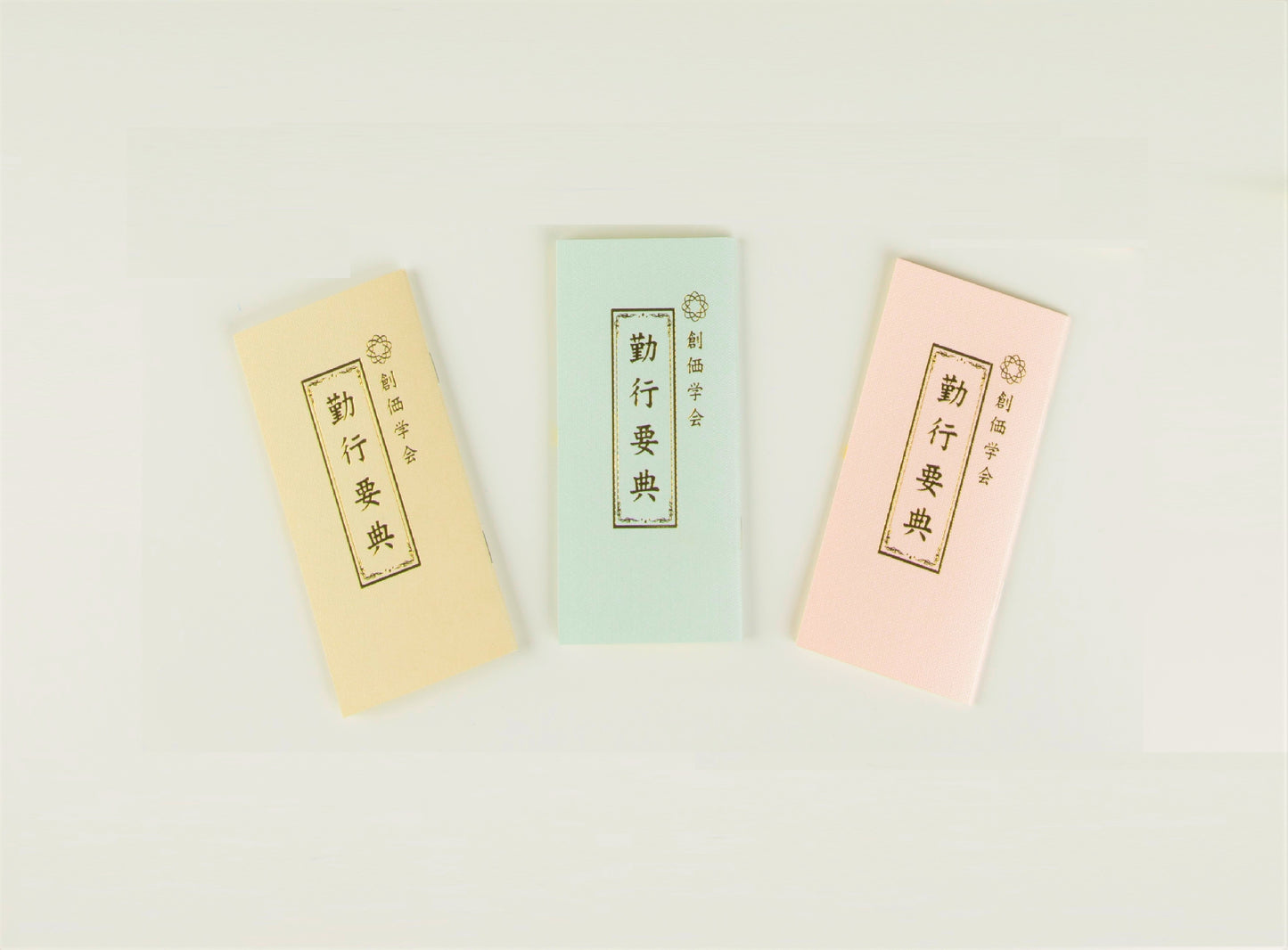 SGI Soka Gakkai Small(H12.3×W6.3cm) Japanese Sutra Book ×30PCS