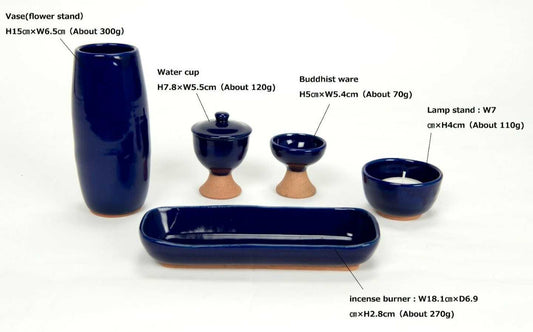 SGI Soka Gakkai Altar full set Lapis color