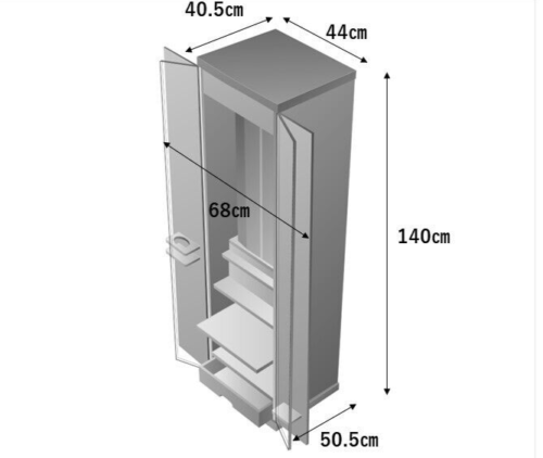 SGI Soka Gakkai Butsudan White Pearl vow