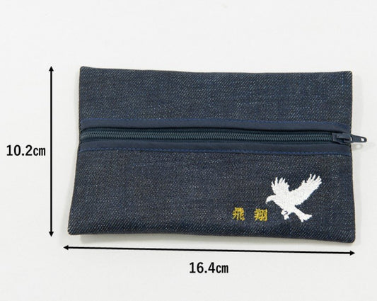 SGI Soka Gakkai prayer beads case With eagle logo