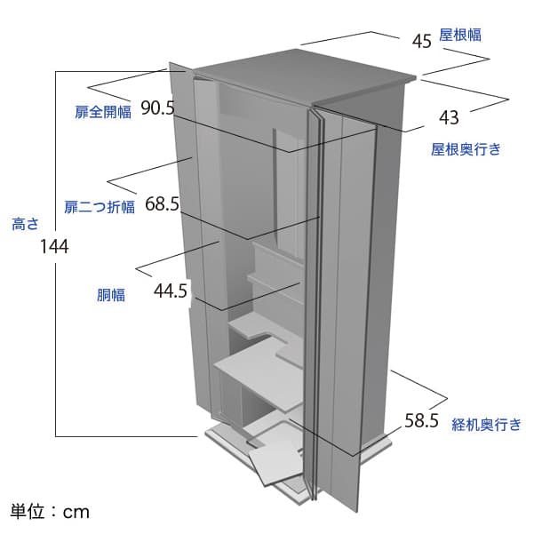 SGI Soka Gakkai Butsudan DELIGHT Dark brown
