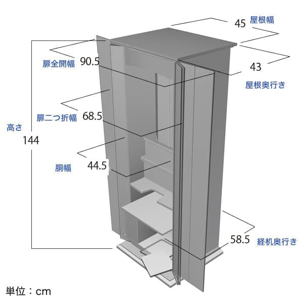 SGI Soka Gakkai Butsudan DELIGHT White