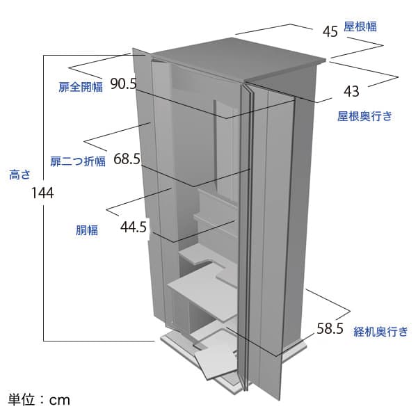 SGI Soka Gakkai Butsudan DELIGHT light Brown