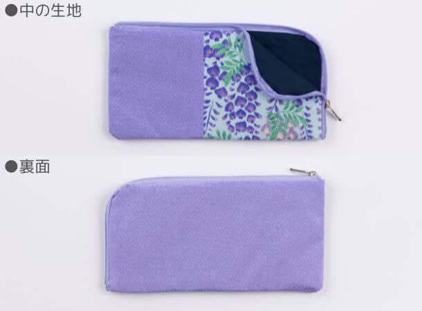 SGI Soka Gakkai prayer beads pouch Wisteria flower purple (Chirimen)