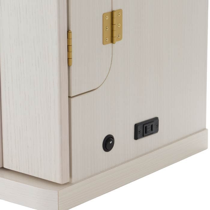 SGI Soka Gakkai Butsudan TERASIA White