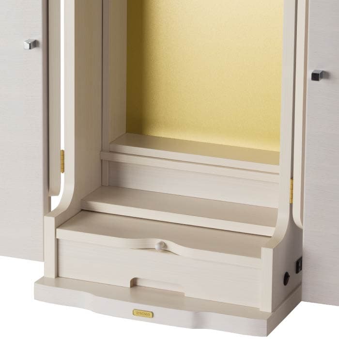 SGI Soka Gakkai Butsudan TERASIA White