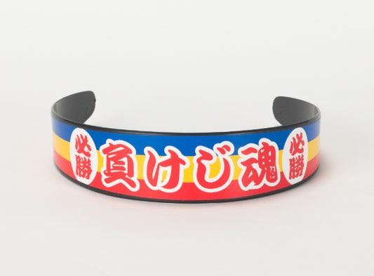 SGI Soka Gakkai Three-color headband