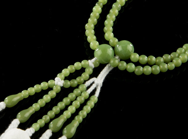 SGI Soka Gakkai Prayer beads M size Green