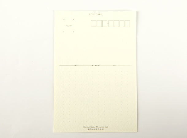Post Card Set of 30 KANSAI Ikeda Memorial Hall