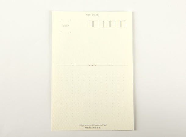 Post Card Set of 30 Tokyo Makiguchi Memorial Hall